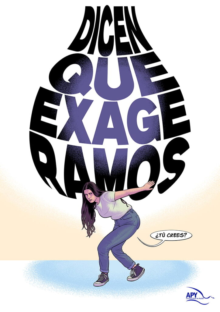 Portada del cómic "dicen que exageramos", una novela gráfica ilustrada por Manuel Guerrero sobre la obra con el mismo nombre realizada por alumnado de 3º y 4º de ESO de varios IES de Sevilla